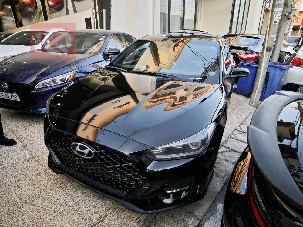 هیوندای ڤیلۆستەر